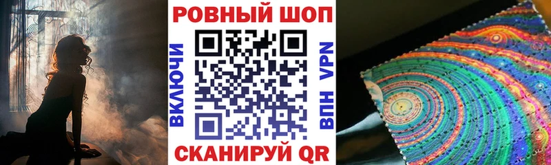 Где продают наркотики Кувшиново Конопля Кокаин ГАШ Alpha PVP МЕФ