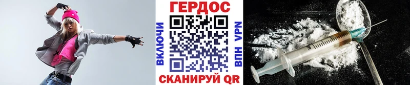 цена   кракен сайт  ГЕРОИН Афган  Кувшиново 