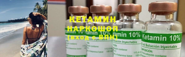 не бодяженный Беломорск