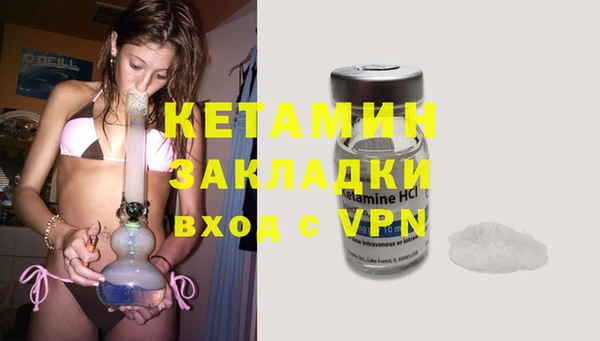 не бодяженный Беломорск