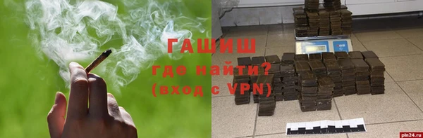 не бодяженный Беломорск