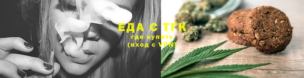 кокаин премиум Белокуриха