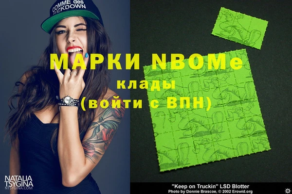 не бодяженный Беломорск