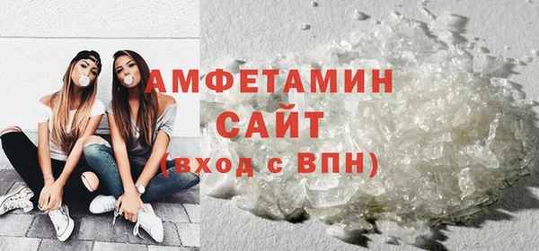 не бодяженный Беломорск