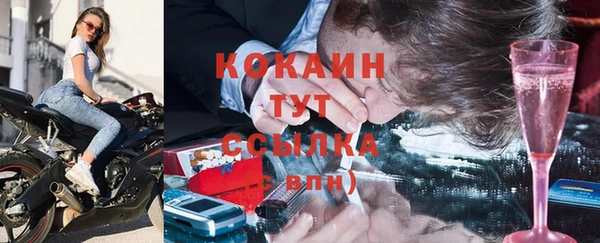 гидропоника Балабаново