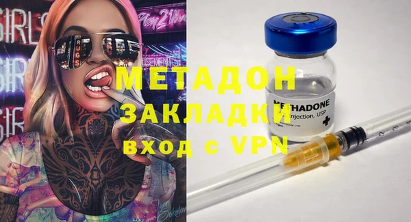 не бодяженный Беломорск