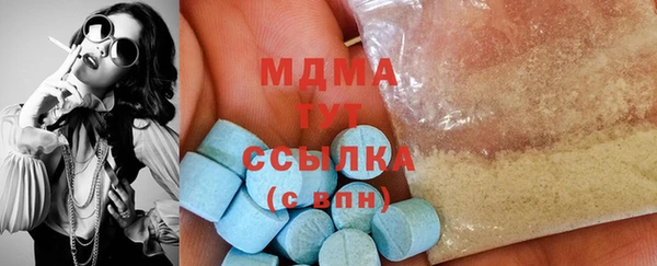 не бодяженный Беломорск
