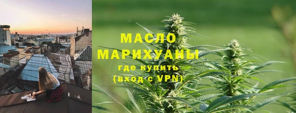 гидропоника Балабаново