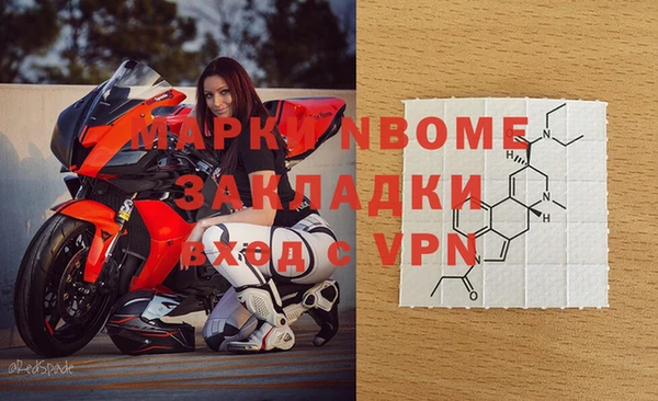 гидропоника Балабаново