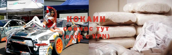гидропоника Балабаново