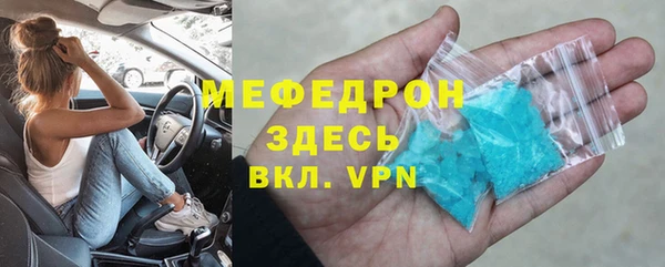 не бодяженный Беломорск
